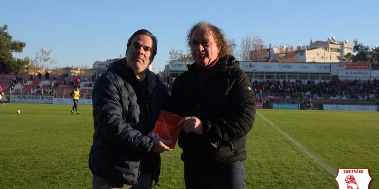 Η ΠΑΕ ΠΑΝΣΕΡΡΑΪΚΟΣ ΤΙΜΗΣΕ ΤΟΝ ΠΑΝΑΓΙΩΤΗ ΚΕΛΕΣΙΔΗ