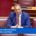 ΛΕΥΤΕΡΗΣ ΑΒΡΑΜΑΚΗΣ: «ΣΕ ΑΠΟΓΝΩΣΗ ΝΟΙΚΟΚΥΡΙΑ ΚΑΙ ΕΠΙΧΕΙΡΗΣΕΙΣ ΑΠΟ ΑΥΞΗΣΕΙΣ ΣΤΑ ΔΑΝΕΙΑ…»