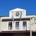 <strong>ΣΥΝΕΔΡΙΑΣΗ ΤΟΥ ΔΗΜΟΤΙΚΟΥ ΣΥΜΒΟΥΛΙΟΥ ΣΕΡΡΩΝ ΤΗΝ ΔΕΥΤΕΡΑ 23 ΙΑΝΟΥΑΡΙΟΥ 2023 ΜΕ 9 ΘΕΜΑΤΑ ΣΤΗΝ ΗΜΕΡΗΣΙΑ ΔΙΑΤΑΞΗ</strong> 2 ΣΥΝΕΔΡΙΑΣΗ ΤΟΥ ΔΗΜΟΤΙΚΟΥ ΣΥΜΒΟΥΛΙΟΥ ΣΕΡΡΩΝ ΤΗΝ ΔΕΥΤΕΡΑ 23 ΙΑΝΟΥΑΡΙΟΥ 2023 ΜΕ 9 ΘΕΜΑΤΑ ΣΤΗΝ ΗΜΕΡΗΣΙΑ ΔΙΑΤΑΞΗ
