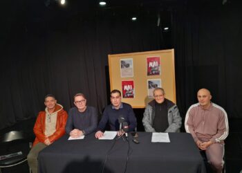 «ΠΛΟΥΣΙΟ» ΤΟ ΠΡΟΓΡΑΜΜΑ ΤΟΥ ΔΗΠΕΘΕ ΣΕΡΡΩΝ ΕΩΣ ΤΟΝ ΜΑΪΟ 2023