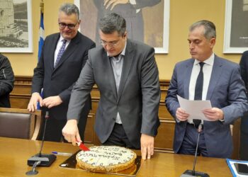 Η ΠΕΡΙΦΕΡΕΙΑΚΗ ΕΝΟΤΗΤΑ ΣΕΡΡΩΝ ΠΡΑΓΜΑΤΟΠΟΙΗΣΕ ΤΗΝ ΚΟΠΗ ΤΗΣ ΠΡΩΤΟΧΡΟΝΙΑΤΙΚΗΣ ΠΙΤΑΣ ΤΗΝ ΠΑΡΑΣΚΕΥΗ 20 ΙΑΝΟΥΑΡΙΟΥ 2023