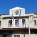 ΤΟ ΔΗΜΑΡΧΕΙΟ ΣΕΡΡΩΝ ΦΩΤΑΓΩΓΗΘΗΚΕ ΜΕ ΜΩΒ ΧΡΩΜΑ ΓΙΑ ΤΗΝ ΠΑΓΚΟΣΜΙΑ ΗΜΕΡΑ ΕΠΙΛΗΨΙΑΣ