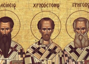 ΕΟΡΤΗ ΤΩΝ ΤΡΙΩΝ ΙΕΡΑΡΧΩΝ ΤΙ ΘΑ ΙΣΧΥΣΕΙ ΦΕΤΟΣ ΣΤΑ ΣΧΟΛΕΙΑ