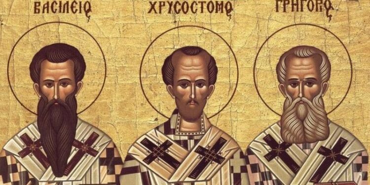 ΕΟΡΤΗ ΤΩΝ ΤΡΙΩΝ ΙΕΡΑΡΧΩΝ ΤΙ ΘΑ ΙΣΧΥΣΕΙ ΦΕΤΟΣ ΣΤΑ ΣΧΟΛΕΙΑ