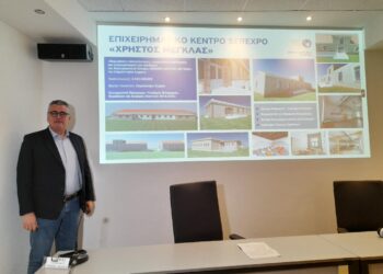  ΑΘ. ΜΑΛΛΙΑΡΑΣ : «ΑΠΟΛΥΤΗ ΠΡΟΤΕΡΑΙΟΤΗΤΑ ΓΙΑ ΤΟ ΕΠΙΜΕΛΗΤΗΡΙΟ ΣΕΡΡΩΝ ΤΑ ΕΡΓΑ ΣΤΟ ΕΠΙΧΕΙΡΗΜΑΤΙΚΟ ΚΕΝΤΡΟ “SEREXPO- ΧΡΗΣΤΟΣ ΜΕΓΚΛΑΣ”»