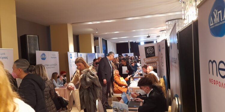 <strong>13<sup>η</sup> «ΗΜΕΡΑ ΚΑΡΙΕΡΑΣ» ΣΤΙΣ ΣΕΡΡΕΣ 35 ΕΠΙΧΕΙΡΗΣΕΙΣ ΠΡΟΣΦΕΡΑΝ 1.000 ΘΕΣΕΙΣ ΕΡΓΑΣΙΑΣ</strong> 1 13η «ΗΜΕΡΑ ΚΑΡΙΕΡΑΣ» ΣΤΙΣ ΣΕΡΡΕΣ 35 ΕΠΙΧΕΙΡΗΣΕΙΣ ΠΡΟΣΦΕΡΑΝ 1.000 ΘΕΣΕΙΣ ΕΡΓΑΣΙΑΣ