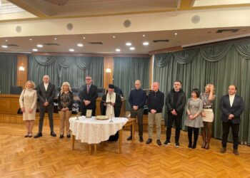 ΠΡΑΓΜΑΤΟΠΟΙΗΘΗΚΕ ΕΚΔΗΛΩΣΗ ΚΟΠΗΣ ΒΑΣΙΛΟΠΙΤΑΣ ΣΤΟ ΕΒΕΣ ΓΙΑ ΤΑ ΕΠΑΓΓΕΛΜΑΤΙΚΑ ΣΩΜΑΤΕΙΑ ΜΕΛΗ ΤΗΣ ΟΕΒΕΣ ΣΕΡΡΩΝ