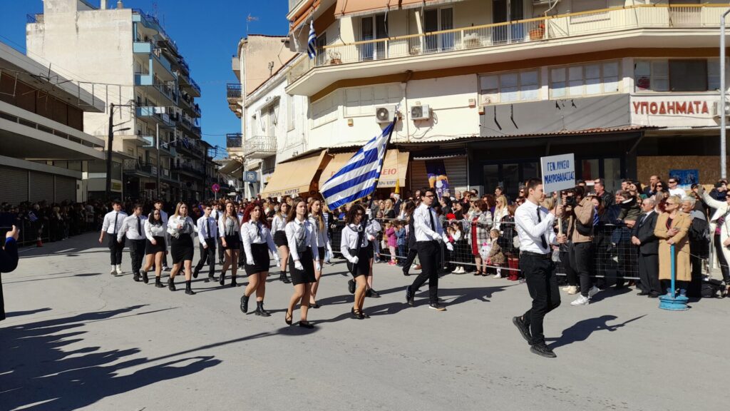 ΝΙΓΡΙΤΑ ΠΑΡΕΛΑΣΗ 1