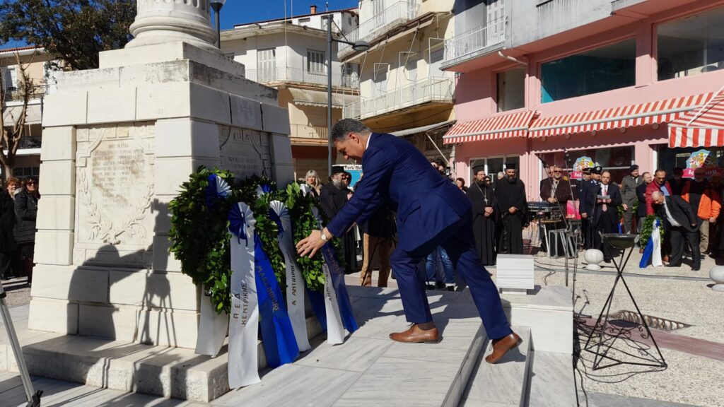 ΝΙΓΡΙΤΑ ΣΤΕΦΑΝΙΑ 1