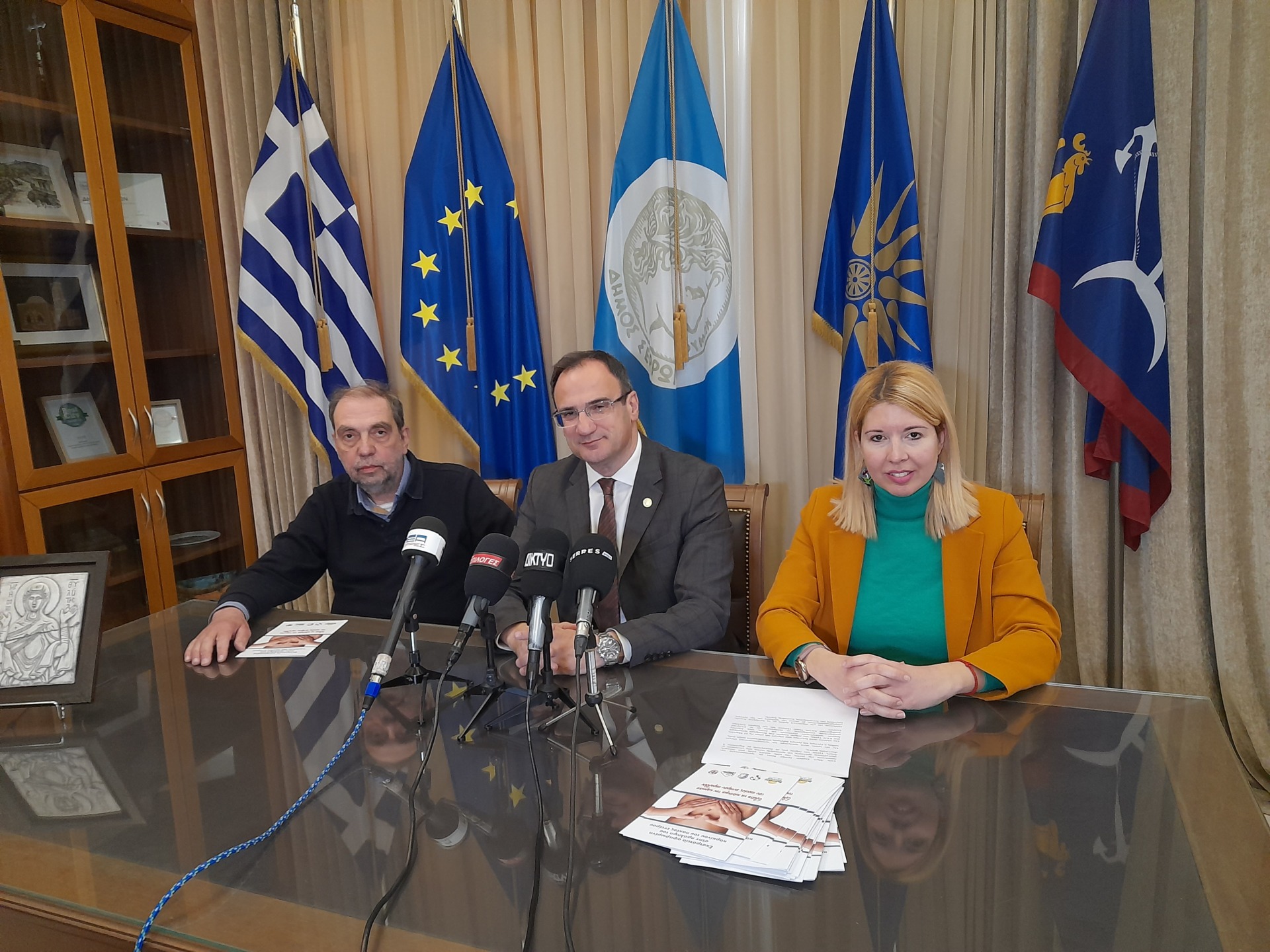 ΠΡΟΓΡΑΜΑ ΔΩΡΕΑΝ ΙΑΤΡΙΚΩΝ ΠΡΟΛΗΠΤΙΚΩΝ ΕΞΕΤΑΣΕΩΝ  ΣΤΟ ΔΗΜΟ ΣΕΡΡΩΝ ΣΕ ΣΥΝΕΡΓΑΣΙΑ ΜΕ ΤΟΝ ΙΑΤΡΙΚΟ ΣΥΛΛΟΓΟ ΣΕΡΡΩΝ