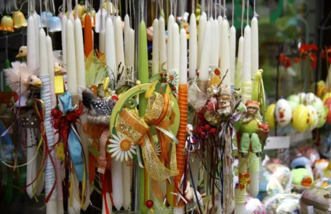 ΔΙΑΘΕΣΙΜΟ ΤΟ «ΚΑΛΑΘΙ ΤΟΥ ΝΟΝΟΥ» ΕΩΣ ΤΟ ΜΕΓΑΛΟ ΣΑΒΒΑΤΟ 15 ΑΠΡΙΛΙΟΥ 2023