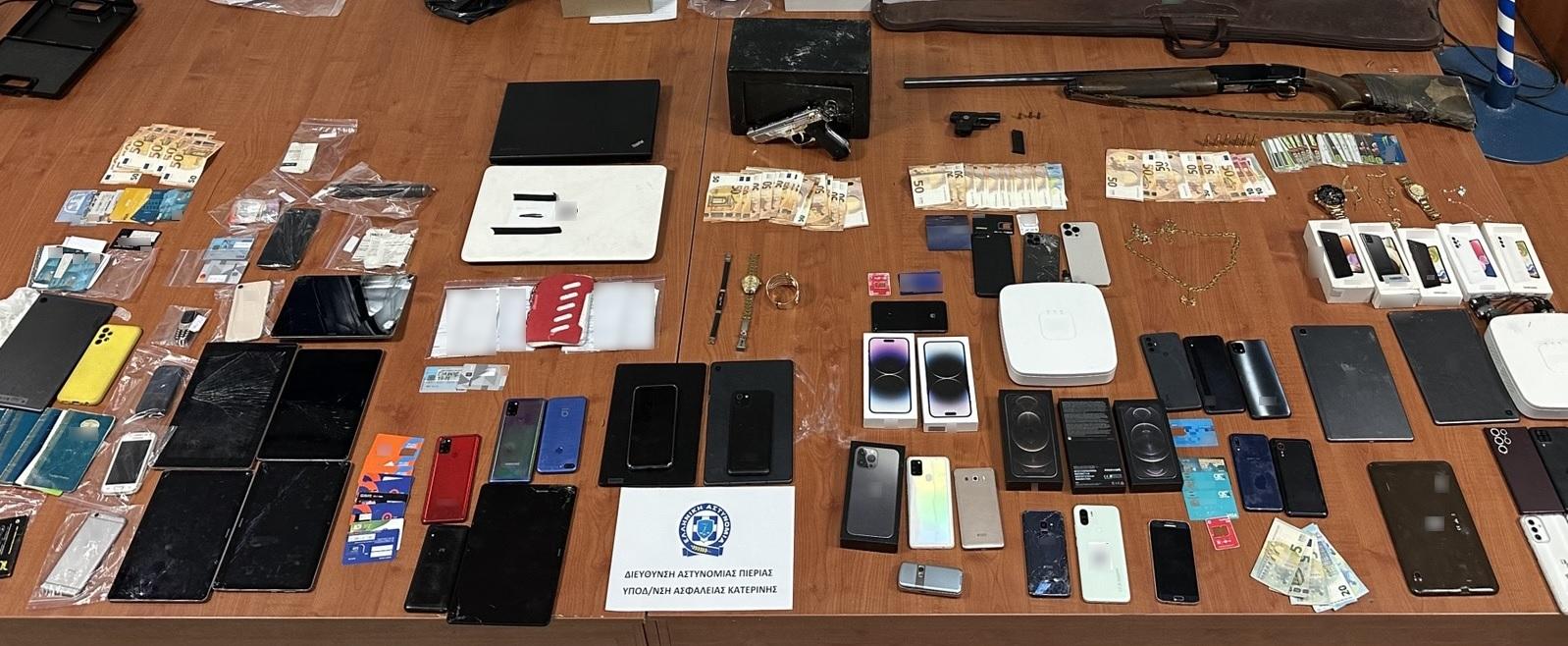 ΕΞΑΡΘΡΩΘΗΚΕ ΕΓΚΛΗΜΑΤΙΚΗ ΟΡΓΑΝΩΣΗ ΠΟΥ ΔΙΕΠΡΑΤΤΕ ΗΛΕΚΤΡΟΝΙΚΕΣ ΑΠΑΤΕΣ 5 ΕΞΑΡΘΡΩΘΗΚΕ ΕΓΚΛΗΜΑΤΙΚΗ ΟΡΓΑΝΩΣΗ ΠΟΥ ΔΙΕΠΡΑΤΤΕ ΗΛΕΚΤΡΟΝΙΚΕΣ ΑΠΑΤΕΣ