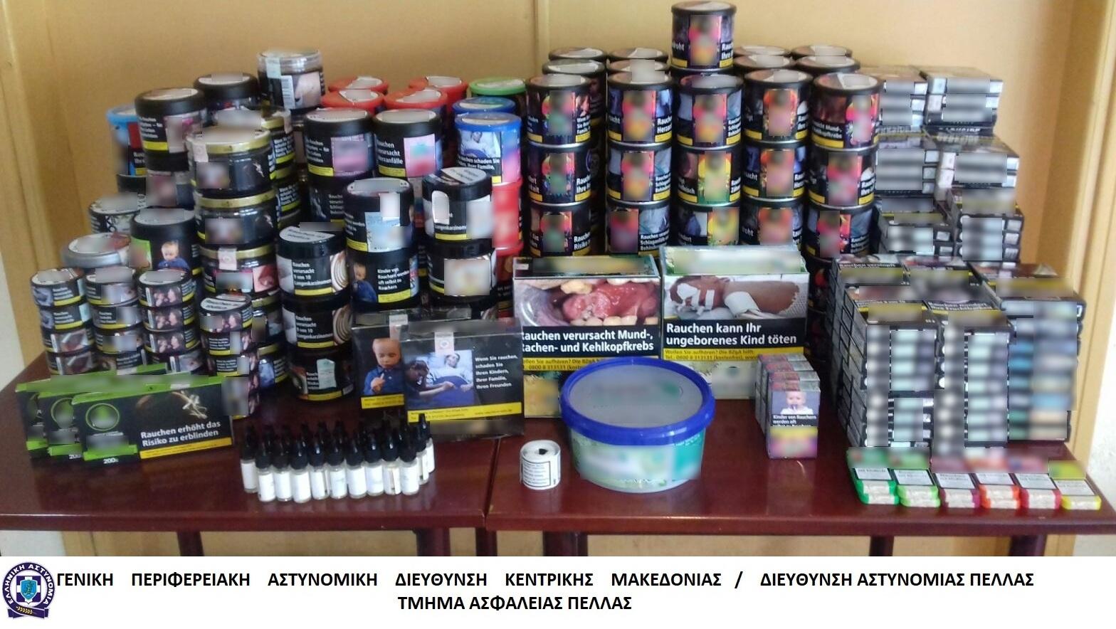 ΣΥΛΛΗΨΕΙΣ ΓΙΑ ΠΑΡΑΒΑΣΗ ΤΟΥ ΤΕΛΩΝΕΙΑΚΟΥ ΚΩΔΙΚΑ ΣΤΗΝ ΚΕΝΤΡΙΚΗ ΜΑΚΕΔΟΝΙΑ