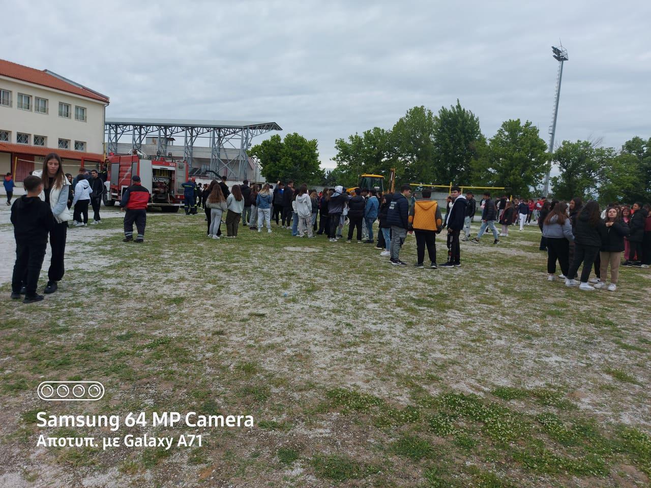 ΠΡΑΓΜΑΤΟΠΟΙΗΘΗΚΕ ΑΣΚΗΣΗ ΕΚΚΕΝΩΣΗΣ ΣΧΟΛΙΚΟΥ ΣΥΓΚΡΟΤΗΜΑΤΟΣ ΛΟΓΩ ΣΕΙΣΜΟΥ ΣΤΟΝ ΔΗΜΟ ΒΙΣΑΛΤΙΑΣ ΣΕΡΡΩΝ