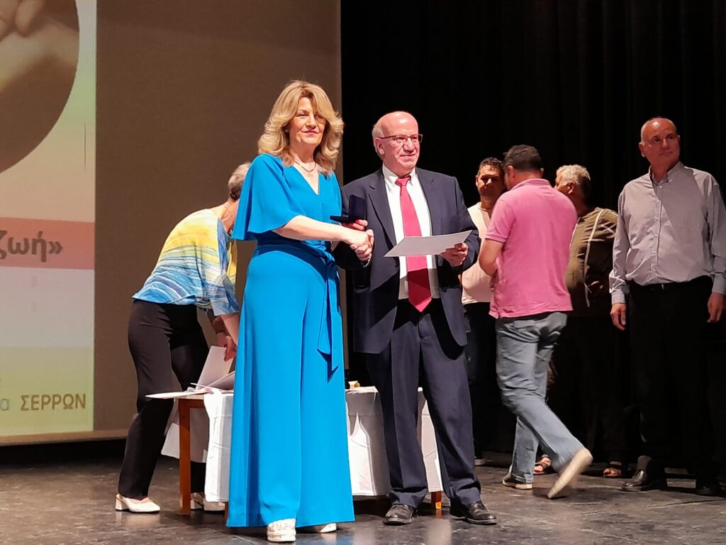 20230610 130217 ΕΘΕΛΟΝΤΙΚΗ ΑΙΜΟΔΟΣΙΑ