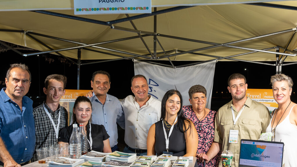 Δελτίο Τύπου 4