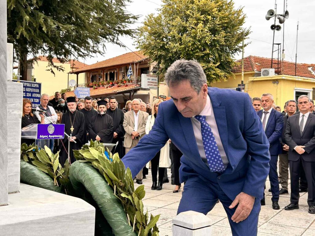 2023 10 17 ΛΕΟΝΝΤΑΡΙΔΗΣ