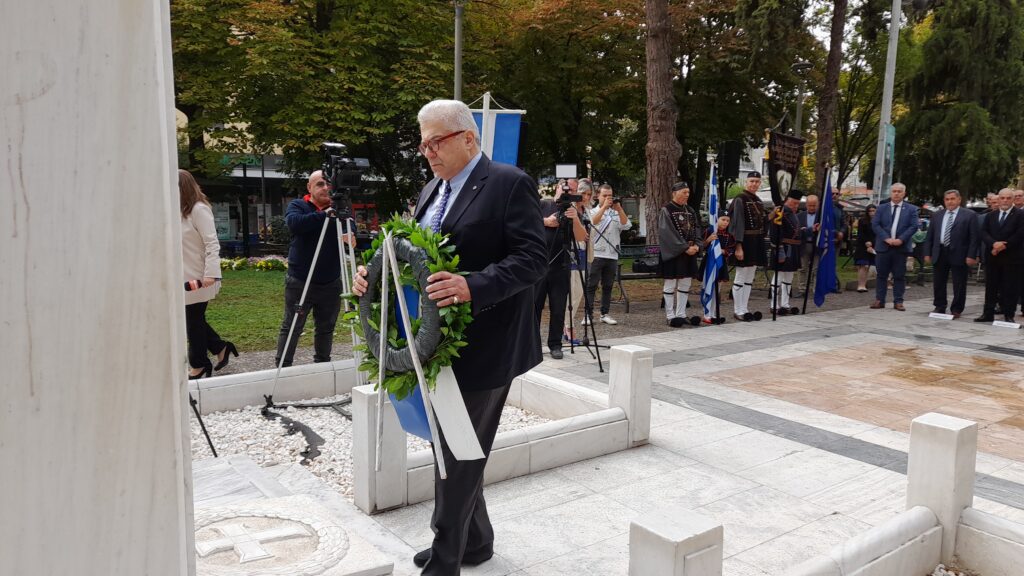 20231022 110556 ΑΚΕΔΟΝΙΚΟΣ ΑΓΩΝΑΣ