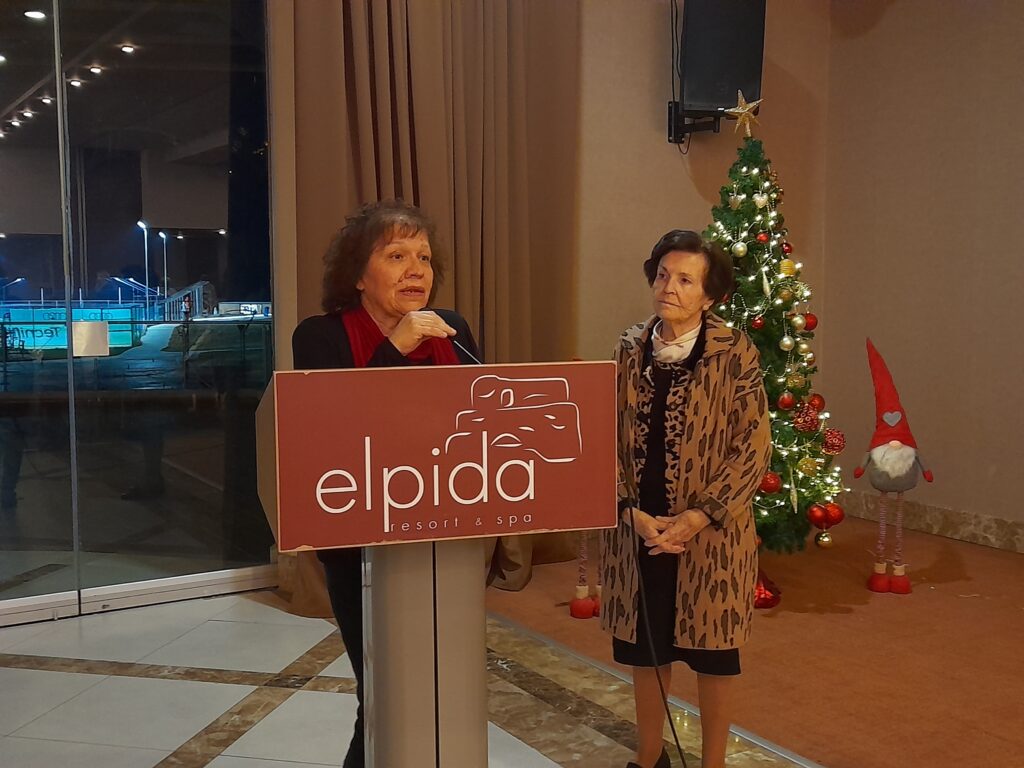 ΚΕΙΚ 320231213 191559