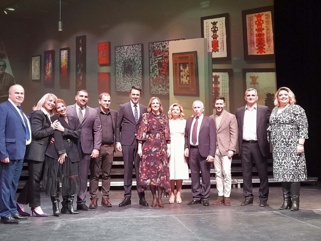 ΜΗΤΛΙΑΓΚΑ 3 20231227 203657 ΟΡΚΩΜΟΣΙΑ ΜΗΤΛΙΑΓΚΑ