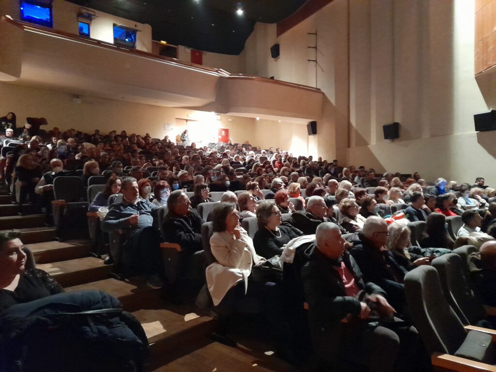 «Η ΕΤΥΜΗΓΟΡΙΑ»: ΚΑΘΗΛΩΣΕ Η ΠΑΡΑΣΤΑΣΗ ΑΠΟ ΤΗΝ ΠΕΙΡΑΜΑΤΙΚΗ ΣΚΗΝΗ ΤΟΥ ΔΗ.ΠΕ.ΘΕ. ΣΕΡΡΩΝ 2 20240117 211041 ΔΗΠΕΘΕ ΠΕΙΡΑΜΑΤΙΚΗ ΣΚΗΝΗ