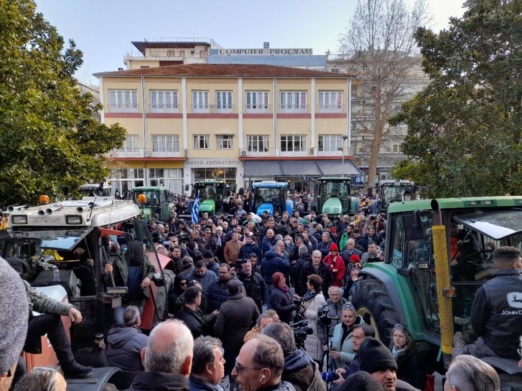 ΤΡΑΚΤΕΡ 3