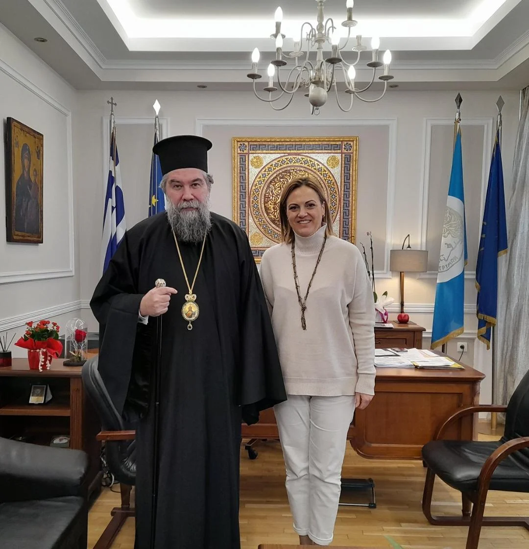 ΕΘΙΜΟΤΥΠΙΚΗ ΕΠΙΣΚΕΨΗ ΤΟΥ ΜΗΤΡΟΠΟΛΙΤΗ ΣΕΡΡΩΝ ΚΑΙ ΝΙΓΡΙΤΗΣ ΣΤΗ ΔΗΜΑΡΧΟ ΣΕΡΡΩΝ