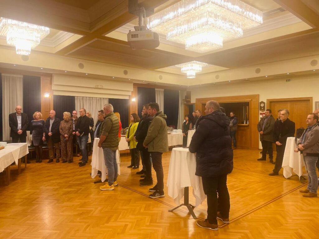 οεβεεσ εβεσ 2