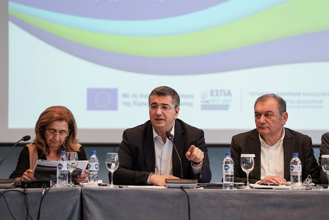 Ο ΑΠΟΣΤΟΛΟΣ ΤΖΙΤΖΙΚΩΣΤΑΣ ΠΑΡΟΥΣΙΑΣΕ ΤΙΣ ΔΡΑΣΕΙΣ ΤΟΥ ΝΕΟΥ ΕΣΠΑ 2021-2027 ΤΗΣ ΠΕΡΙΦΕΡΕΙΑΣ ΚΕΝΤΡΙΚΗΣ ΜΑΚΕΔΟΝΙΑΣ