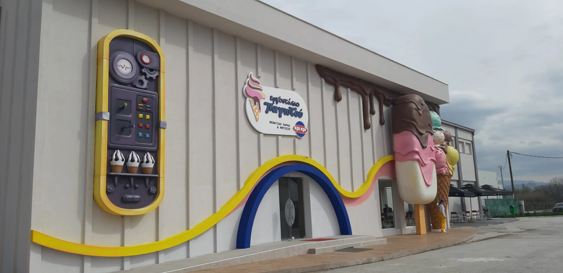 «ΕΡΓΟΣΤΑΣΙΟ ΠΑΓΩΤΟΥ»: ΑΝΟΙΞΕ ΣΤΙΣ ΣΕΡΡΕΣ ΤΟ ΠΡΩΤΟ ΘΕΜΑΤΙΚΟ ΠΑΡΚΟ & ΜΟΥΣΕΙΟ ΠΑΓΩΤΟΥ ΣΤΗΝ ΕΛΛΑΔΑ 8 «ΕΡΓΟΣΤΑΣΙΟ ΠΑΓΩΤΟΥ»: ΑΝΟΙΞΕ ΣΤΙΣ ΣΕΡΡΕΣ ΤΟ ΠΡΩΤΟ ΘΕΜΑΤΙΚΟ ΠΑΡΚΟ & ΜΟΥΣΕΙΟ ΠΑΓΩΤΟΥ ΣΤΗΝ ΕΛΛΑΔΑ