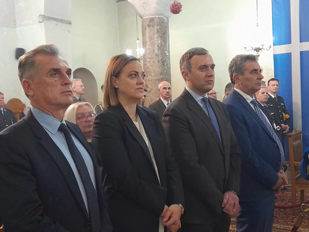 ΘΕΟΔ 2