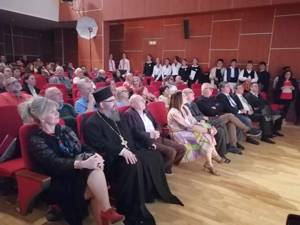 20240424 123456 ΓΛΩΣΣΑ ΡΕΙ