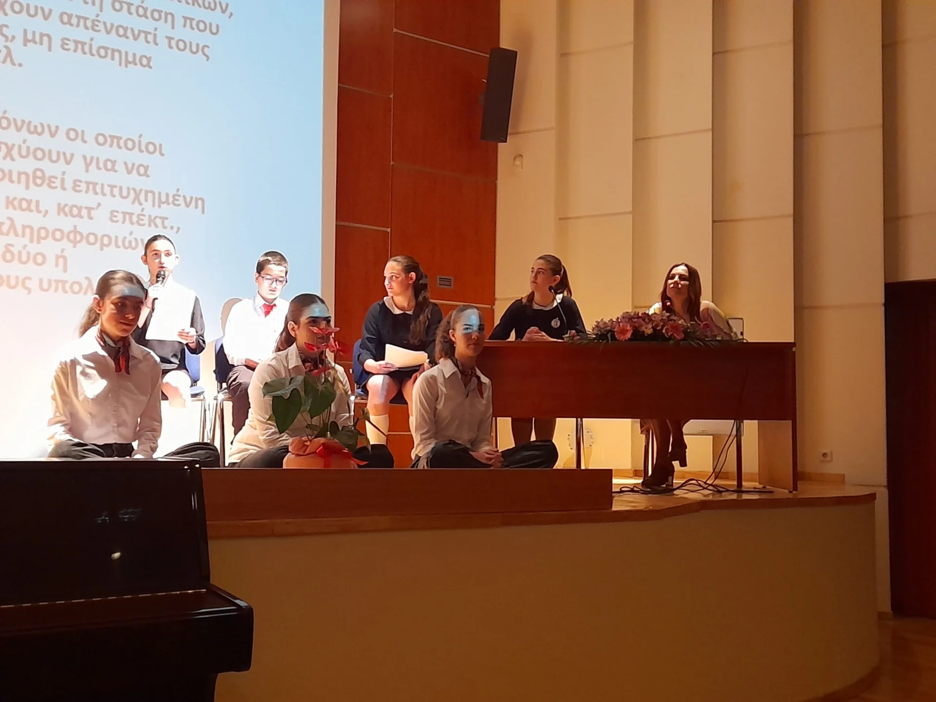 «ΓΛΩΣΣΑ ΡΕΙ» ΕΞΑΙΡΕΤΙΚΗ ΕΚΔΗΛΩΣΗ ΠΡΑΓΜΑΤΟΠΟΙΗΘΗΚΕ ΣΤΙΣ ΣΕΡΡΕΣ