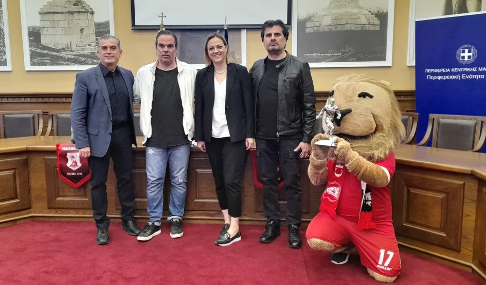 ΠΑΝΗΓΥΡΙΚΟ ΚΛΙΜΑ ΣΤΗ ΒΡΑΒΕΥΣΗ ΤΟΥ ΠΑΝΣΕΡΡΑΪΚΟΥ  ΑΠΟ ΤΗΝ ΠΕ ΣΕΡΡΩΝ