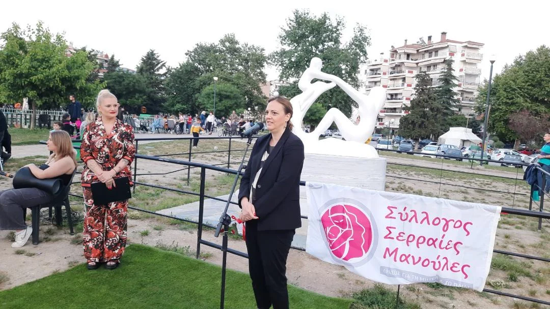 Η ΔΗΜΑΡΧΟΣ ΣΕΡΡΩΝ ΒΑΡΒΑΡΑ ΜΗΤΛΙΑΓΚΑ ΤΙΜΗΣΕ ΤΗ ΓΙΟΡΤΗ ΤΗΣ ΜΗΤΕΡΑΣ