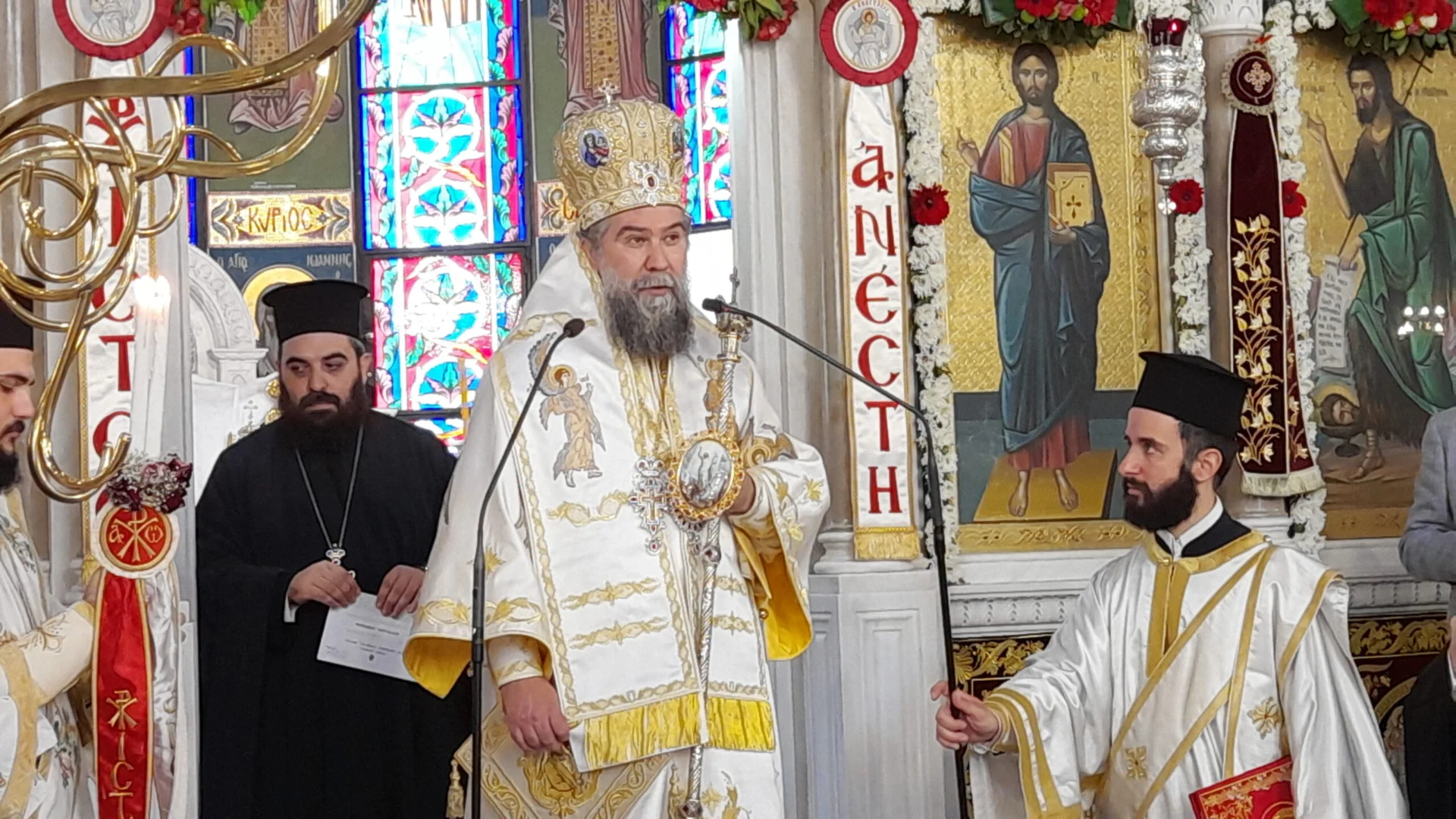 Ο ΜΗΤΡΟΠΟΛΙΤΗΣ ΣΕΡΡΩΝ ΚΑΙ ΝΙΓΡΙΤΗΣ ΔΕΧΘΗΚΕ ΤΙΣ ΕΥΧΕΣ ΓΙΑ ΤΑ ΟΝΟΜΑΣΤΗΡΙΑ ΤΟΥ