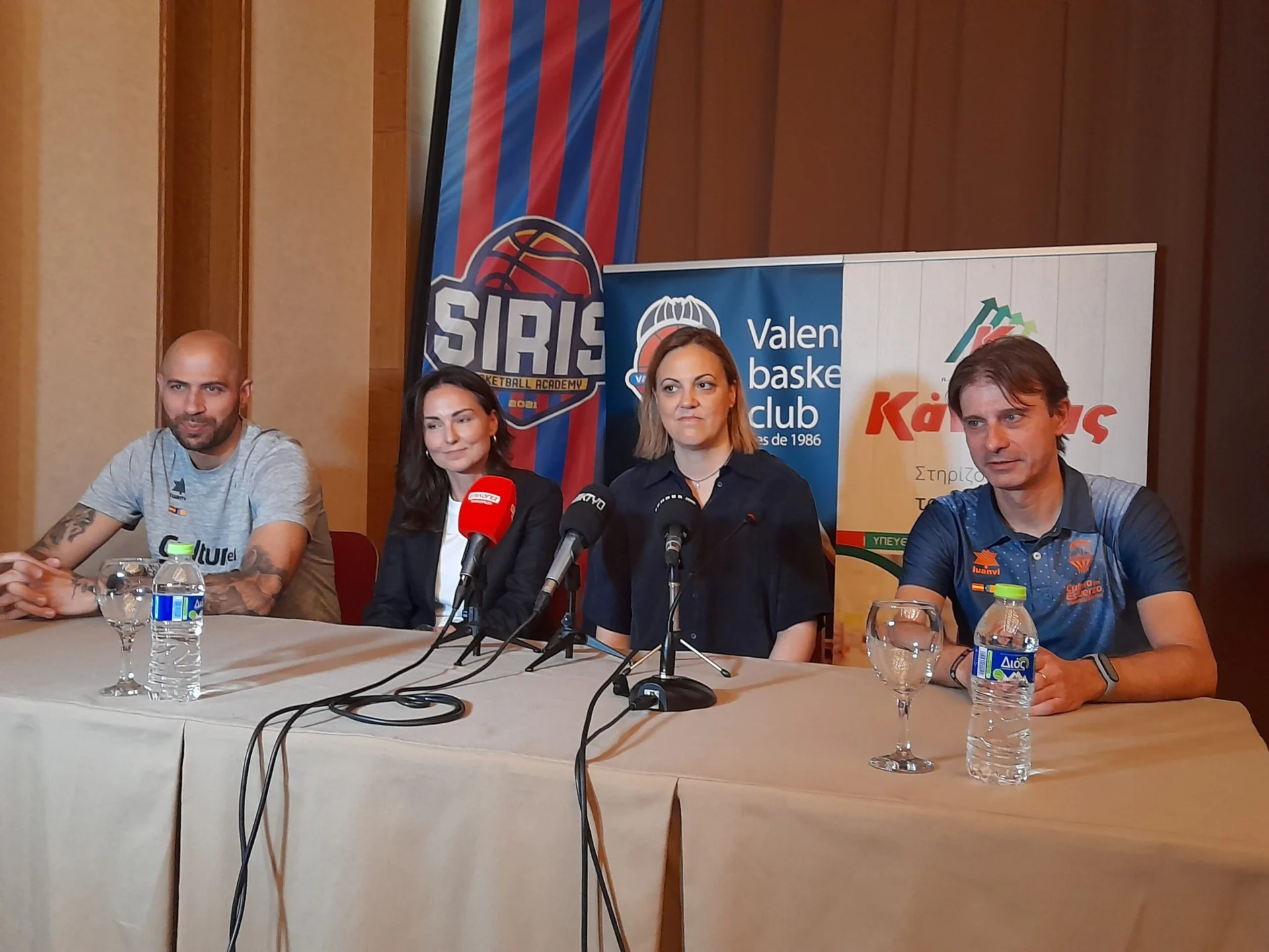 ΤΟ “Valencia Basketball Skills Camp” ΠΡΑΓΜΑΤΟΠΟΙΗΘΗΚΕ ΣΤΙΣ ΣΕΡΡΕΣ