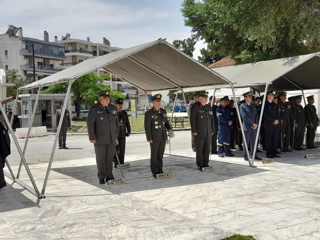 20240517 125053 ΤΕΛΕΤΗ ΣΤΡΑΤΟΣ