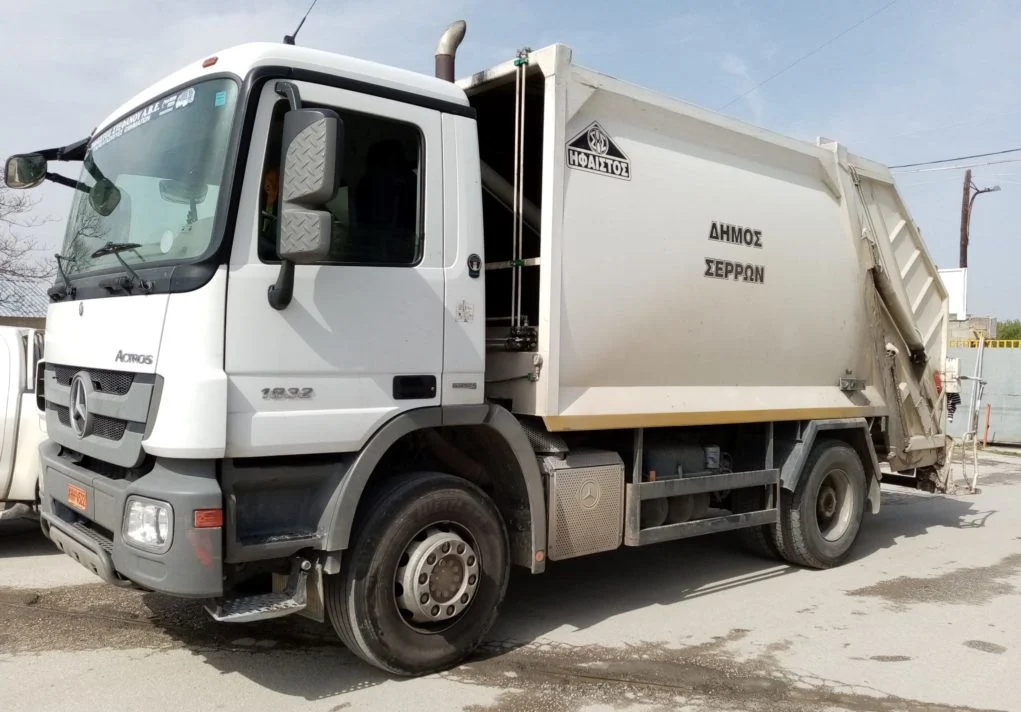 ΔΗΜΟΣ ΣΕΡΡΩΝ: ΕΝΗΜΕΡΩΣΗ ΓΙΑ ΤΗΝ ΑΠΟΚΟΜΙΔΗ ΤΩΝ ΑΠΟΡΡΙΜΜΑΤΩΝ ΚΑΤΑ ΤΗΝ ΠΕΡΙΟΔΟ ΤΟΥ ΚΑΥΣΩΝΑ