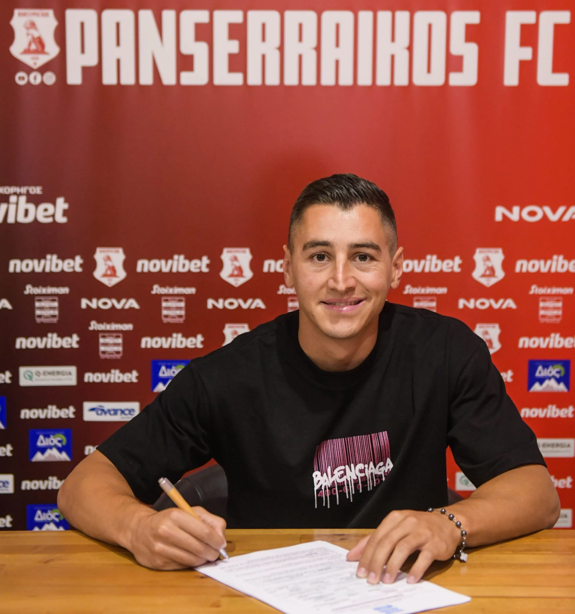 ΠΑΝΕΛΛΗΝΙΟ ΠΡΩΤΑΘΛΗΜΑ ΜΠΑΣΚΕΤ ΠΑΙΔΩΝ ΣΤΟ Final-8: ΠΕΡΙΣΤΕΡΙ-ΠΑΝΣΕΡΡΑΪΚΟΣ 81-41