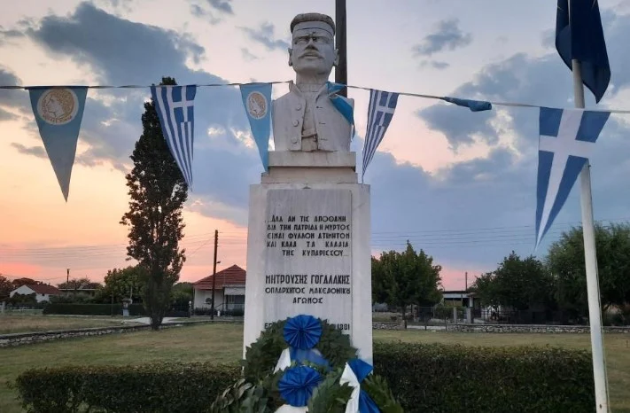 ΤΙΜΗΘΗΚΕ Η ΜΝΗΜΗ ΤΟΥ ΗΡΩΑ ΜΑΚΕΔΟΝΟΜΑΧΟΥ ΚΑΠΕΤΑΝ ΜΗΤΡΟΥΣΗ ΣΤΟ ΚΑΤΩ ΜΗΤΡΟΥΣΙ ΣΕΡΡΩΝ