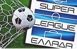 SuperLeague 2024-25: ΤΟ ΠΡΩΤΑΘΛΗΜΑ ΘΑ ΞΕΚΙΝΗΣΕΙ 17 ΑΥΓΟΥΣΤΟΥ 2024 ΚΑΙ ΘΑ ΟΛΟΚΛΗΡΩΘΕΙ 9 ΜΑΡΤΙΟΥ 2025