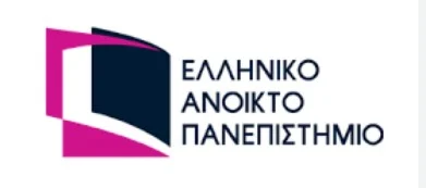 ΕΛΛΗΝΙΚΟ ΑΝΟΙΧΤΟ ΠΑΝΕΠΙΣΤΗΜΙΟ : ΕΚΛΕΧΘΗΚΑΝ ΟΙ ΠΡΩΤΕΣ ΠΡΥΤΑΝΙΚΕΣ ΑΡΧΕΣ