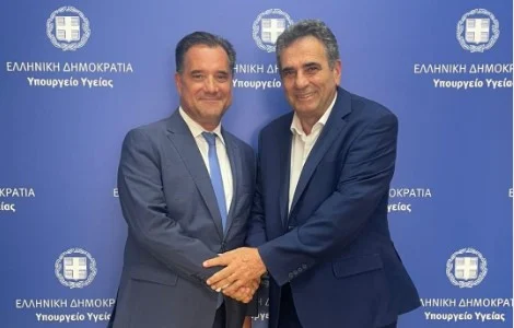 ΝΕΑ ΚΙΝΗΤΡΑ ΣΤΟΥΣ ΓΙΑΤΡΟΥΣ ΣΤΟ ΝΟΣΟΚΟΜΕΙΟ ΚΑΙ ΤΑ ΚΕΝΤΡΑ ΥΓΕΙΑΣ ΤΩΝ ΣΕΡΡΩΝ ΜΕ ΑΠΟΦΑΣΗ ΓΕΩΡΓΙΑΔΗ