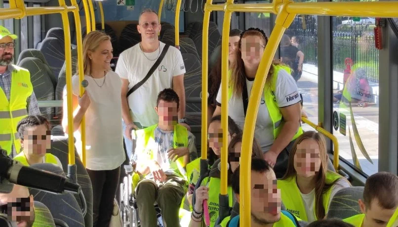 ΟΛΟΚΛΗΡΩΘΗΚΑΝ ΣΤΟΝ ΔΗΜΟ ΣΕΡΡΩΝ ΟΙ ΕΚΔΗΛΩΣΕΙΣ ΓΙΑ ΤΗΝ ΕΥΡΩΠΑΪΚΗ ΕΒΔΟΜΑΔΑ ΚΙΝΗΤΙΚΟΤΗΤΑΣ