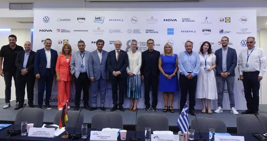 88η ΔΕΘ: ΤΙΜΩΜΕΝΗ ΧΩΡΑ Η ΓΕΡΜΑΝΙΑ