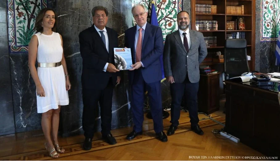 Ο ΣΥΝΗΓΟΡΟΣ ΤΟΥ ΚΑΤΑΝΑΛΩΤΗ ΠΑΡΕΔΩΣΕ ΣΤΟΝ ΠΡΟΕΔΡΟ ΤΗΣ ΒΟΥΛΗΣ ΤΗΝ ΕΤΗΣΙΑ ΕΚΘΕΣΗ ΤΟΥ 2023