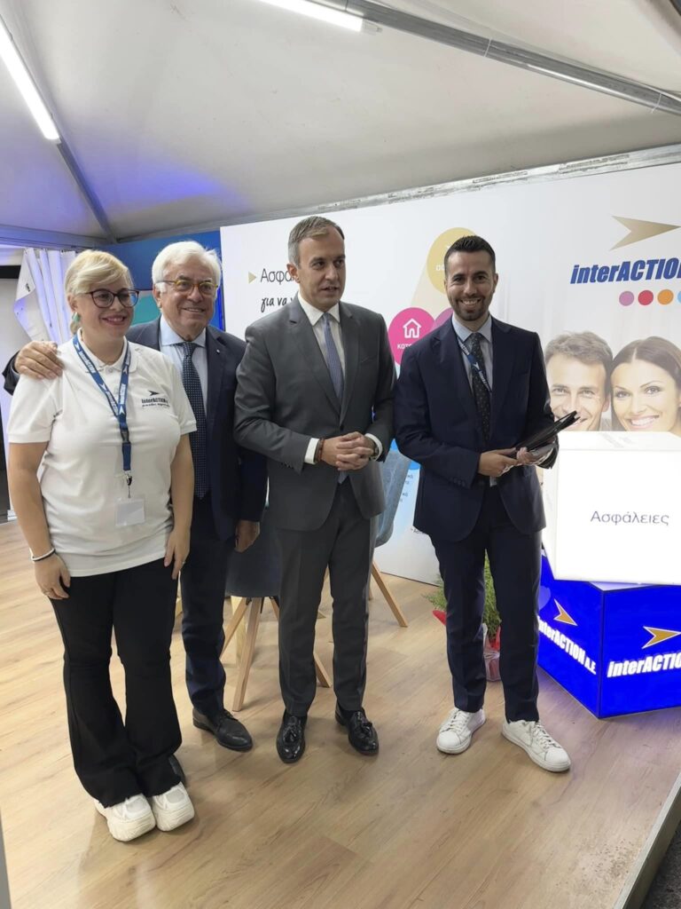 20240918 459767 INTERACTION