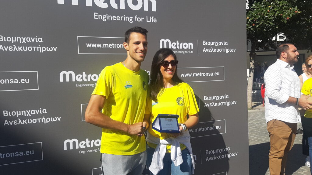 20240927 110328 ΦΙΛΙΠΠΙΔΗΣ