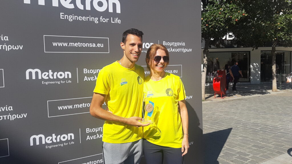 20240927 110400 ΦΙΛΙΠΠΙΔΗΣ